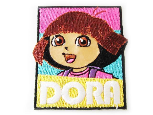 Dora-Fournituren.nl